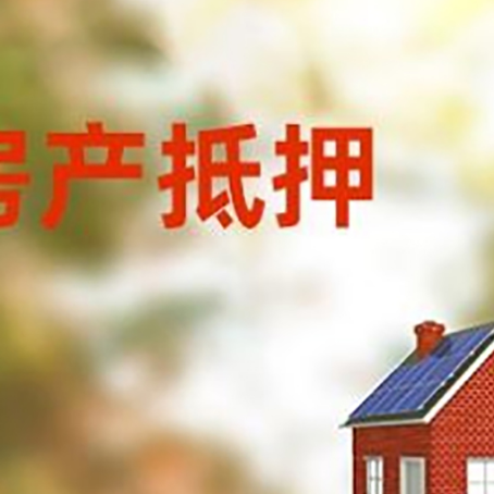 河口个人消费贷款的种类有哪些?