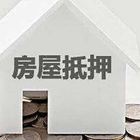 河口企业经营贷款的用途是什么?