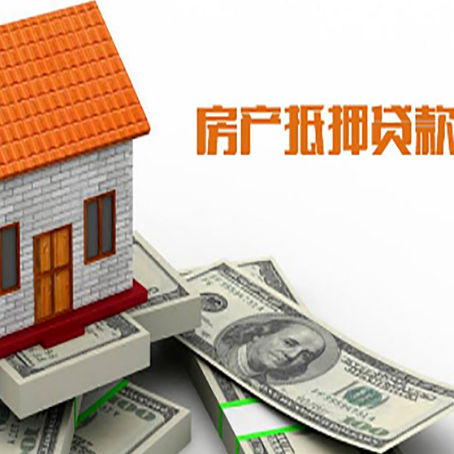 河口个人消费贷的期限是多少?