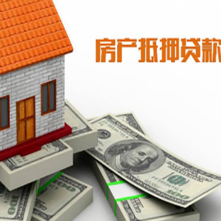 河口贷款助贷公司新渝启服十年老牌