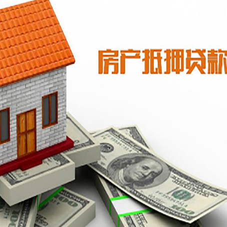 河口银行贷款需要多久可以办理下来?