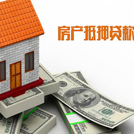 河口贷款利率哪家银行比较低?